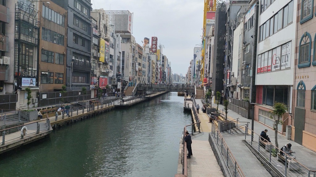 ou vivre en tant que digital nomad-japon-osaka 